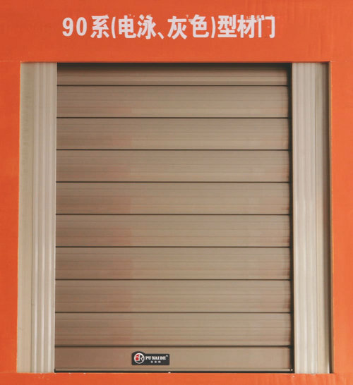 Electrophoresis profiles door