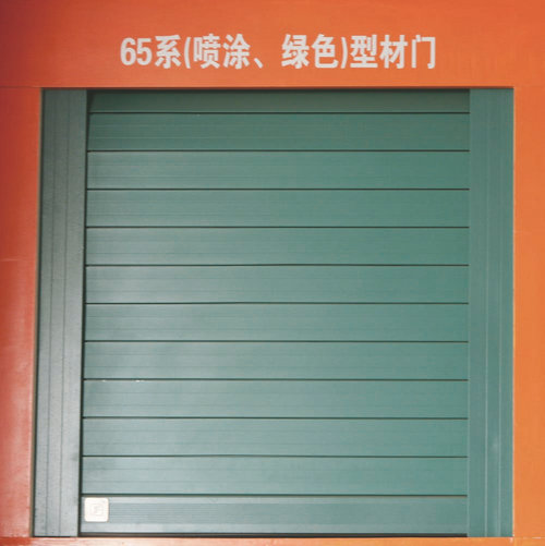 aluminium alloy sections door