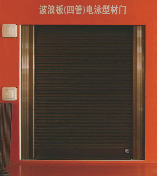 Electrophoresis profiles door
