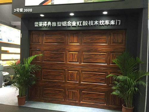 铝合金型材红酸枝木纹车库门
