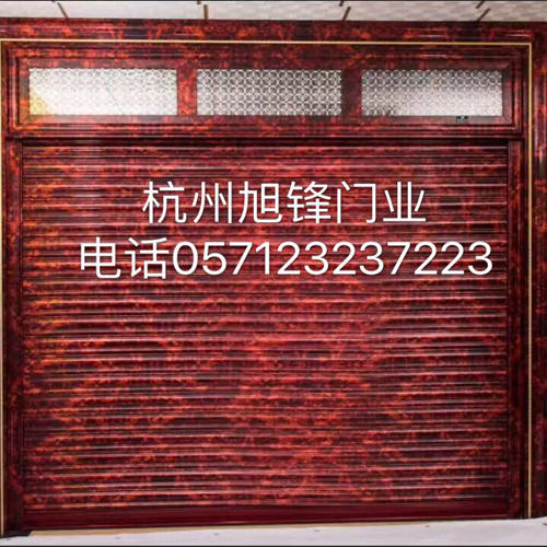 【瓷化大理石】铝合金快速卷帘门