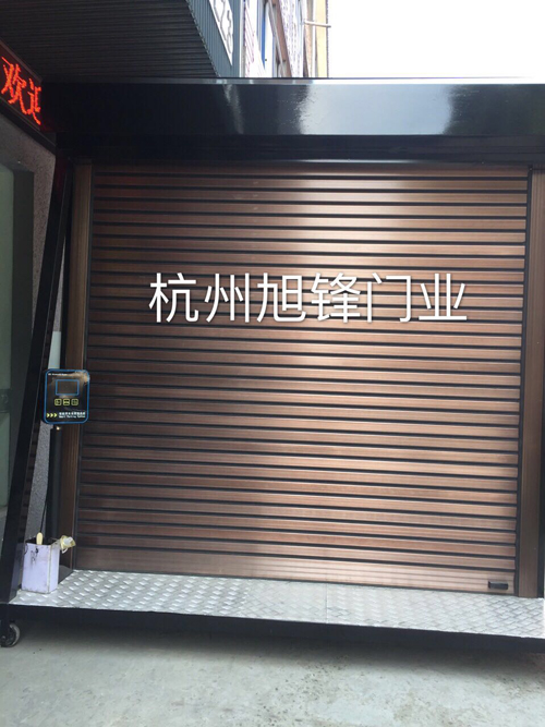 【仿古铜】铝合金快速卷帘门