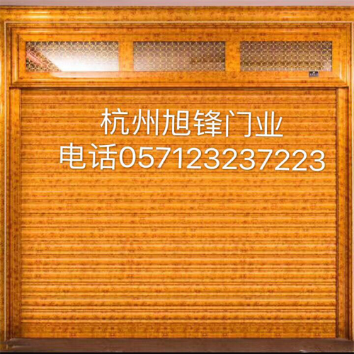 【虎纹】铝合金快速卷帘门