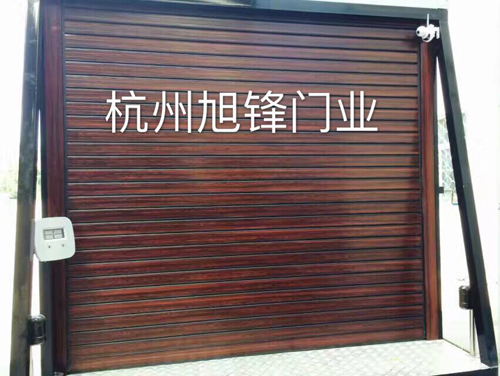 3D木纹铝合金快速卷帘门