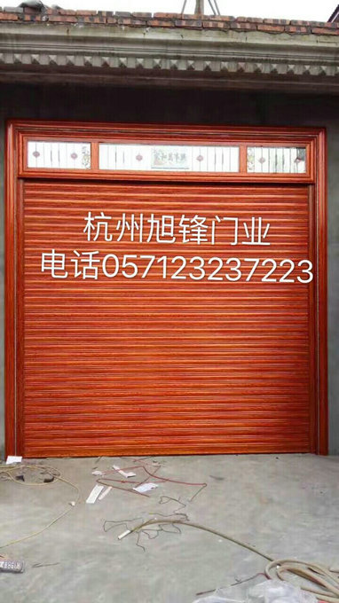 瓷化铝合金卷帘门