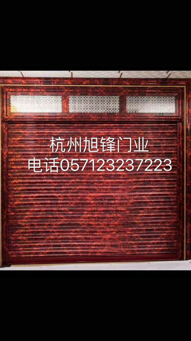 瓷化铝合金卷帘门
