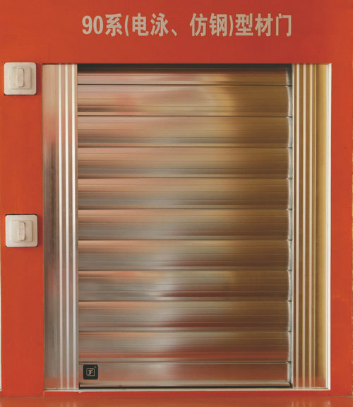 Electrophoresis profiles door